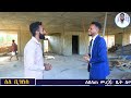 ቤት በ 6.4 ሚልዮን ብር ብቻ 95% የተጠናቀቀ apartment price in addis ababa sile business