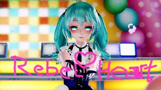 ≡MMD≡ Hatsune Miku - Rebel heart / IVE [4KUHD60FPS] short ver. Happy Valentine`s Day!!