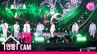 [슈퍼콘서트직캠4K] 방탄소년단 공식 직캠 'Make It Right' 방송 최초공개! (BTS Official FanCam)