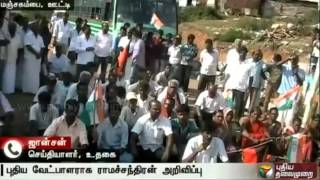 Live report: Congress workers protest against change of election candidate in Ooty