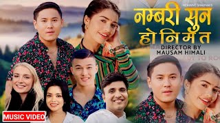 NAMBARI SUN HO NE MA TA • Nepali Official Song || Dona Thapa • Juna Bishwokarma • Hamenta Sharma