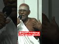 இறைச்சி சாப்பிடுவது மனித இயல்பு இல்லை vallalar aruljothi