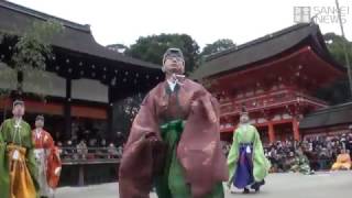 京都・「蹴鞠初め」下鴨神社