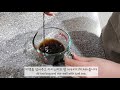 eng 복숭아 아이스티 peach iced tea 복숭아 아이스티 다양하게 만들기 아샷추 아이스티 에이드 얼그레이 아이스티