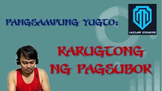 Outlaw EyEmVee | Pang Sampung Yugto: Karugtong ng Pagsubok