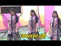 Devaki Shastri ji की कथा में सबसे धांसू #एंट्री SK Studio Aliganj