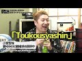 【不倫＆引退騒動】小室哲哉とkeiko離婚調停中