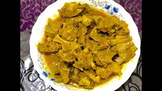 How to make Arabian Mutton Curry/ Arabian style Mutton curry/ Easy Mutton Recipe