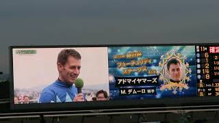 H30.12.16　デムーロ騎手　勝利者インタビュー　阪神競馬場　ＧⅠ朝日杯