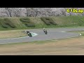 【soスポーツオープン】hsr九州 ドリームカップフェスティバル第1戦2024.3.31