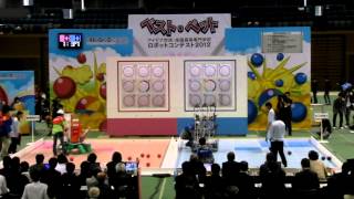 高専ロボコン2012　関東甲信越大会 ②－１　 産技荒川B　VS　サレジオA