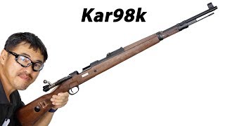 Kar98k 【リアルカート＆リアルウッド】ナチス ドイツ  ボルトアクション式小銃 ダブルベル ガスガン マック堺 レビュー