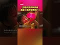 王耀庆携手单依纯合唱《推开世界的门》太好听了！ 中国音乐电视 music tv