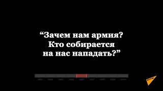 Как террористтик захватили село Кыргызстана