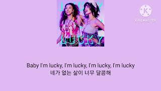 노래:Lucky [김완선, 슬기(SEULGI)] (이인철 (Sk8, 인라인) 님 요청곡!)