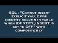SQL : 