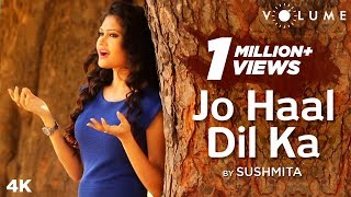 Jo Haal Dil Ka By Sushmita | Kumar Sanu, Alka Yagnik | Aamir Khan | Cover Song