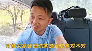 人生没有意义为什么值得过？想清楚这2点，你会比别人活得更舒坦