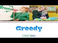 [SUB INDO] JeA (brown eyed girls) ft Moonbyul (mamamoo) -'Greedy'| han/Rom/Indo | Color Coded lyrics