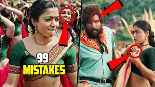 (99 mistakes) pushpa movie || plenty mistakes in Pushpa full movie in Telugu #sukumar #alluarjun #2m