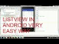 Very Easy way to show ListView by BaseAdapter in android Studio 3 .0 part 1