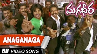 Anaganaga Full Video Song || Magadheera Telugu Video Songs || Ram Charan , Kajal Agrawal