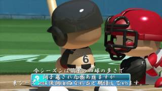 (ゆっくり実況・パワプロ2016)セ・パオールスター戦 NPB All star mach.