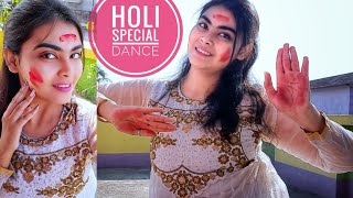 Dhim tana dance | Holi special dance | Happy holi 2022 | Holi song dance