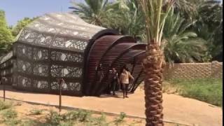 Al Ain Eco Centre Oasis Exhibition