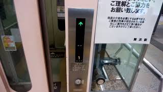 舞浜駅のエレベーター（日エレ製造側）