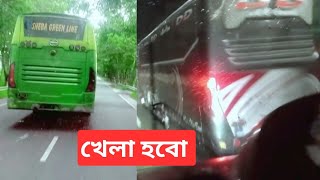 Bangladesh top 1 bus driver king bus  আলামিন ভাই new challenge Shohagh Parivahan #busvideo