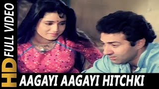 Aagayi Aagayi Hitchki Yaaron | Mangal Singh, Kavita Krishnamurthy | Vishnu Devaa 1991 Songs | Neelam