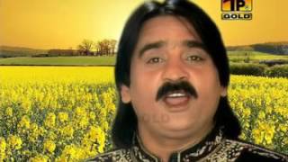 Sharikan Hath Gal - Yousuf Tedi - Latest Punjabi And Saraiki Song