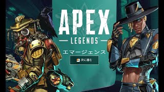 【#200】apex ランク行きますかプラチナ帯（参加型通話有・説明欄参照）