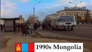 Eternal Blue Heaven (1995) - Mongolia in the mid-1990s