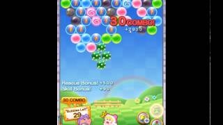 LINE Puzzle Bobble Stage 401 / LINE パズルボブル ステージ 401