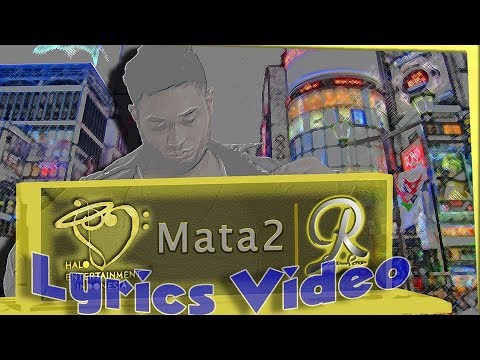 Rayen Pono Mata Mata