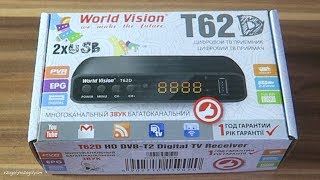 Лучший Бюджетный Т2 тюнер с YOUTUBE и MEGOGO, 32 цифровых канала!  World Vision T62D.