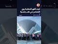 روح التضامن المغربي في قلب بلنسية