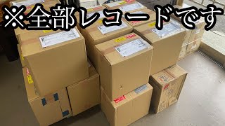 3000枚の貴重なレコードコレクションを買取！驚きの中身を公開します！