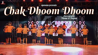 Chak Dhoom Dhoom|| Upasana Annul Meet 2022 || Ft. kids of Upasana Dance School