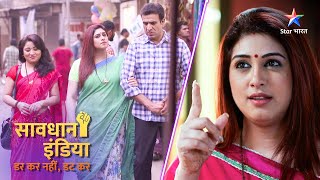 NEW ! SAVDHAAN INDIA | Ek kalaakaar ka dil | Dar Karr Nahi-Datt Karr |NEW FULL EPISODE #savdhanindia