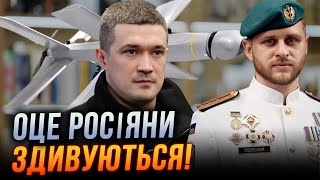 🔺УКРАИНСКИЙ \