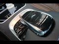 Как снять Тouchpad Тачпад Mercedes-Benz W222 S-Class