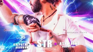 Str 48- Str 49 - Official Trailer| Teaser | Silambarasan TR |Ashwath |STR |Release date| Tamil Movie