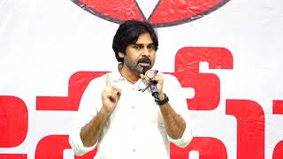 మా పెడన సభలో మీరు గొడవలు సృష్టిస్తే ఏ మాత్రం సహించం || JanaSena Party || #VarahiVijayaYatra