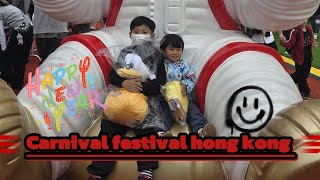 Carnival festival hong kong | 2024