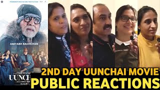 Uunchai Movie DAY 2 Public Reviews | Uunchai Movie Public Reactions | Uunchai Movie Public Talks