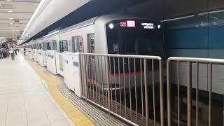 東急5050系4000番台急行元町・中華街行横浜駅発車