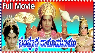 Sampoorna Ramayanam-సంపూర్ణ రామాయణం Tamil Full Movie | Shobhan Babu | Chandrakala | Jamuna